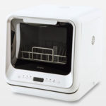 2020年 おすすすめ食器洗い乾燥機 1人～3人用 シロカ SS-M151