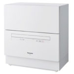 2020年 おすすめ食器洗い乾燥機 ファミリー向け パナソニック NP-TA3