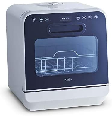 2020年 おすすめ 食器洗い乾燥機 1～3人向け ベルソス VS-H021