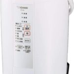 2020年 おすすめ加湿器 象印 EE−RQ50