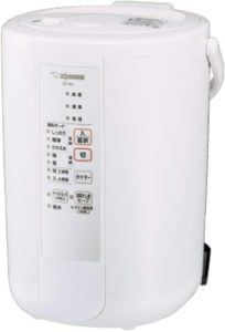 2020年 おすすめ加湿器 象印 EE−RQ50