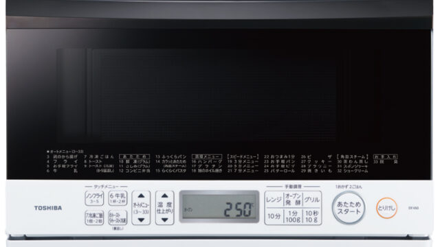 東芝 石窯オーブン ER−V60