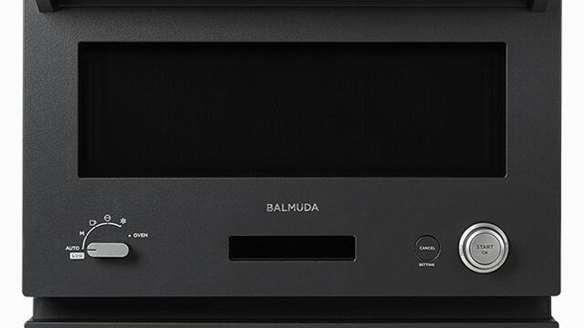BALMUDA The Renji K04A