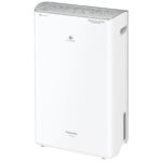 2021年 おすすめ 除湿機 パナソニック F-YC120HTX