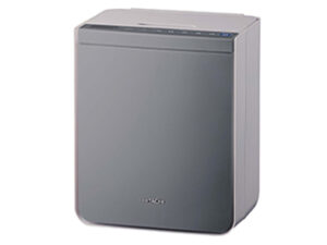 2022年おすすめ布団乾燥機 日立 アッとドライ HFK-VS3000