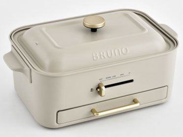 2025年夏におすすめの調理家電 BRUNO コンパクトグリルホットプレート BOE109-GRG