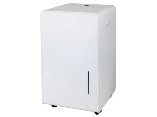 2026年おすすめ除湿機 YAMAZEN YDC-H601